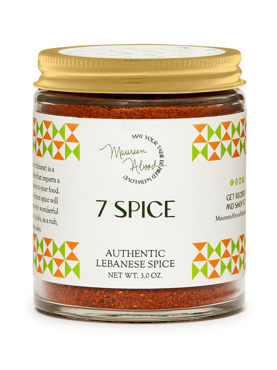 Baharat - Middle Eastern 7 Spice Mix